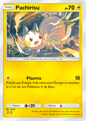 Carte Réjouissances Rayonnantes 025.png