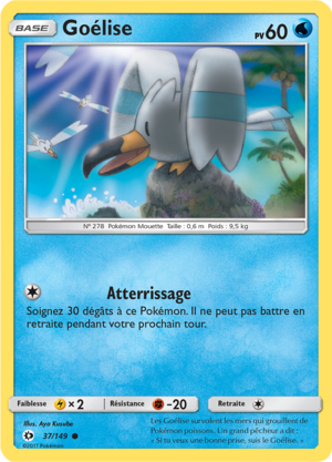 Carte Soleil et Lune 37.png