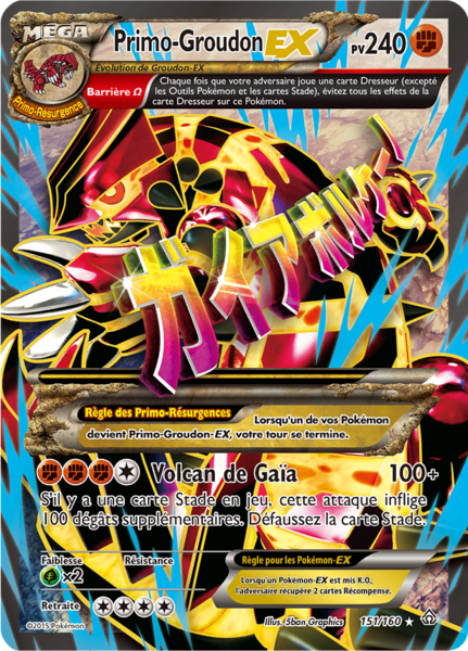 Fichier:Carte XY Primo-Choc 151.png