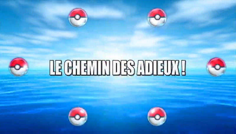 Fichier:Ecran titre NB131 FR.png
