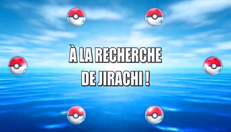 Fichier:Ecran titre NB132 FR.png