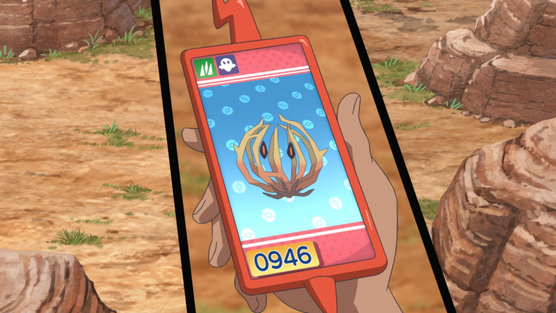 Fichier:LH035 - Virovent Pokédex.png