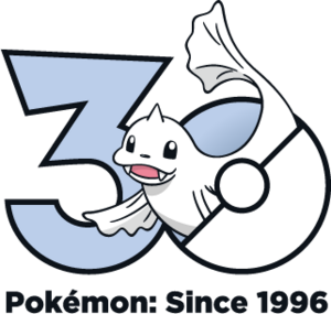 Logo 0087 30 ans.png