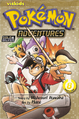 Tome 8 de Pokémon Adventures