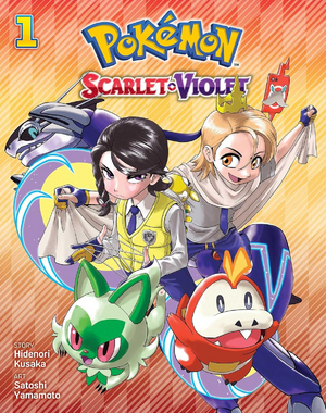 PEV-V01-NA.png