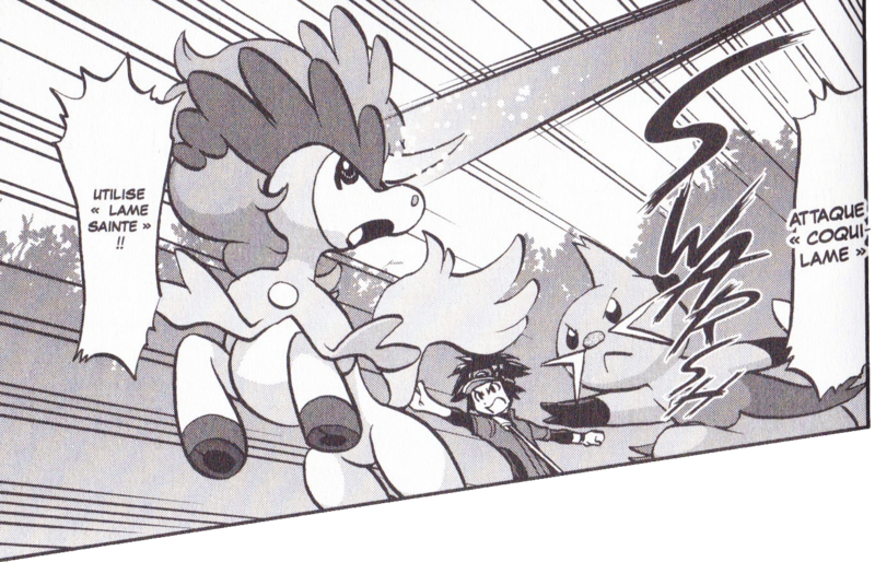 Fichier:PMS533.png