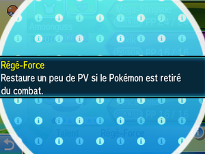 Régé-Force USUL.png