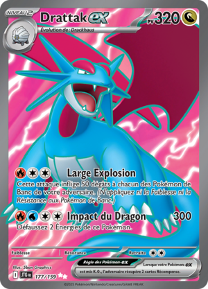 Carte Écarlate et Violet Aventures Ensemble 177.png