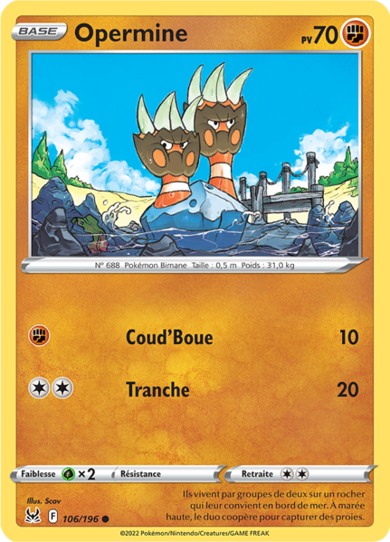 Fichier:Carte Épée et Bouclier Origine Perdue 106.png