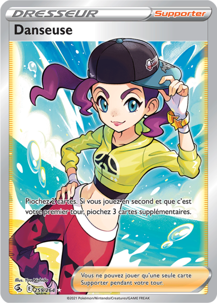 Fichier:Carte Épée et Bouclier Poing de Fusion 259.png