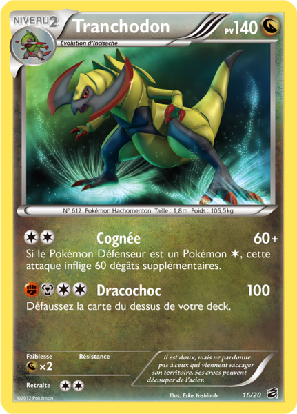 Fichier:Carte Coffre des Dragons 16.png