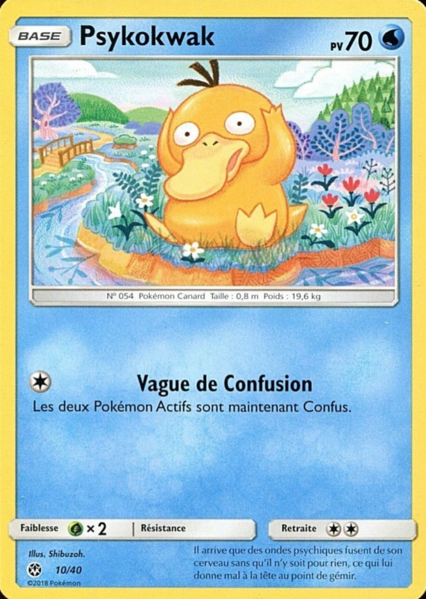 Fichier:Carte Collection McDonald's 2018 (France) 10.png