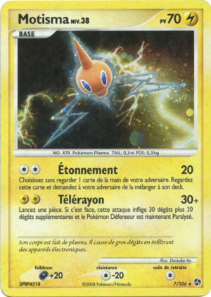 Carte Diamant & Perle Duels au sommet 7.png