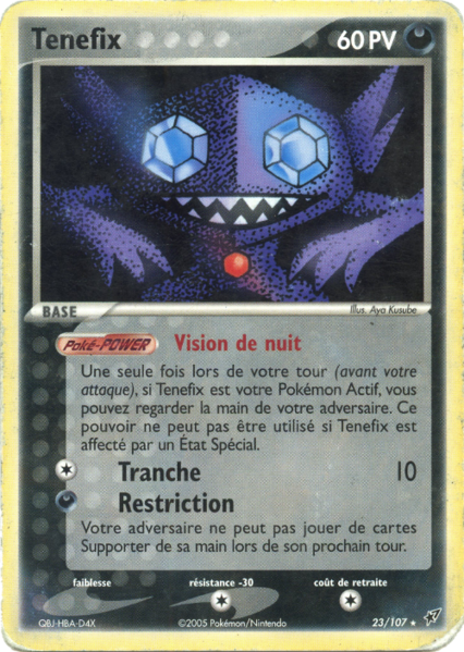 Fichier:Carte EX Deoxys 23.png