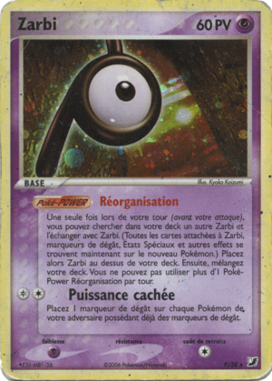 Carte EX Forces Cachées P.png