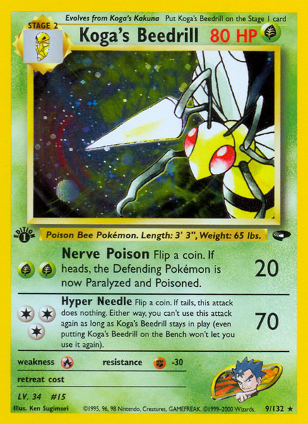 Fichier:Carte Gym Challenge 9.png