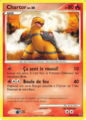 Vignette pour la version du 22 mai 2020 à 19:24