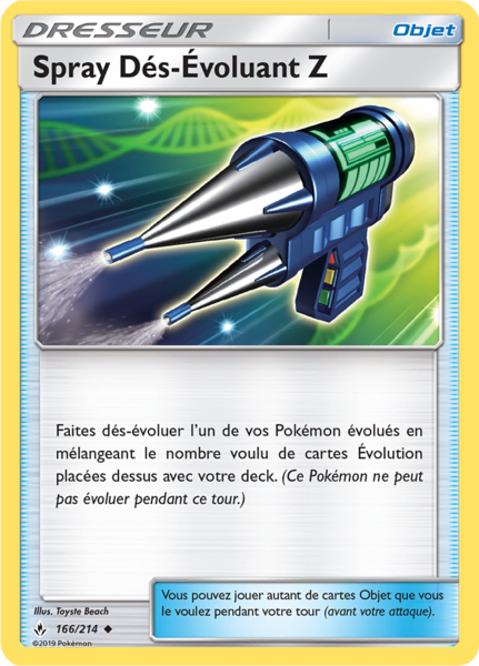 Fichier:Carte Soleil et Lune Alliance Infaillible 166.png