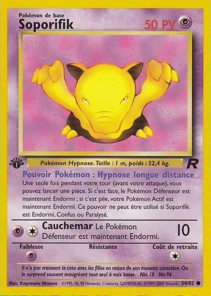 Fichier:Carte Team Rocket 54.png