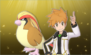 Début de l'arc narratif d'Arceus (Chapitre 7) PM.png