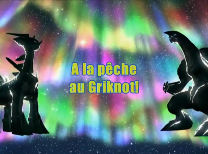 Fichier:Ecran titre DP145 FR.png