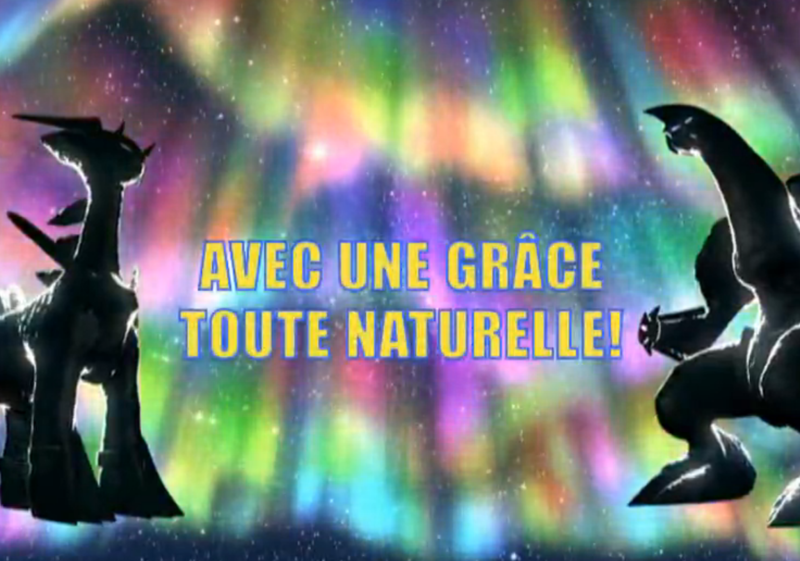 Fichier:Ecran titre DP172 FR.png