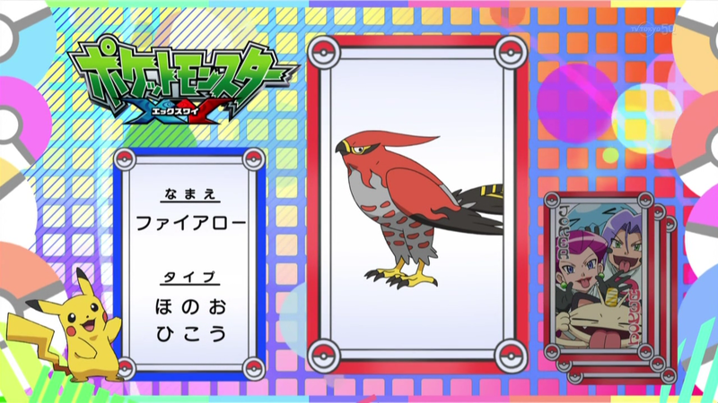 Fichier:JP - QECP XY36.png