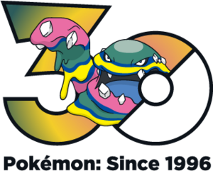 Logo 0089 Alola 30 ans.png