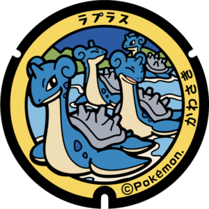 Poké Lid 131 Kawasaki.png