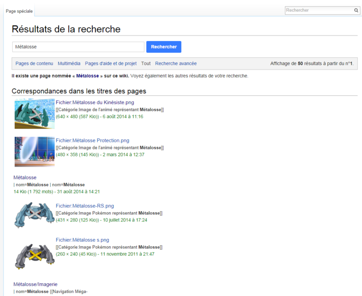 Fichier:Recherche Tout.png