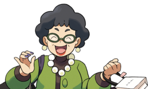 Sprite Touriste ♀ (âgée) XY.png