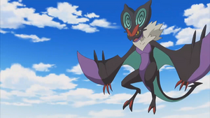 XY119 - Bruyverne de Sacha.png