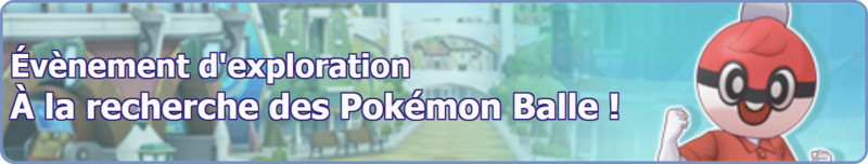 Fichier:Bannière À la recherche des Pokémon Balle ! PM.png