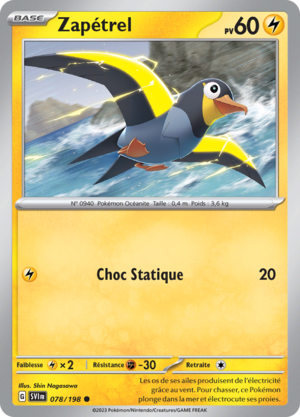 Carte Écarlate et Violet 078.png