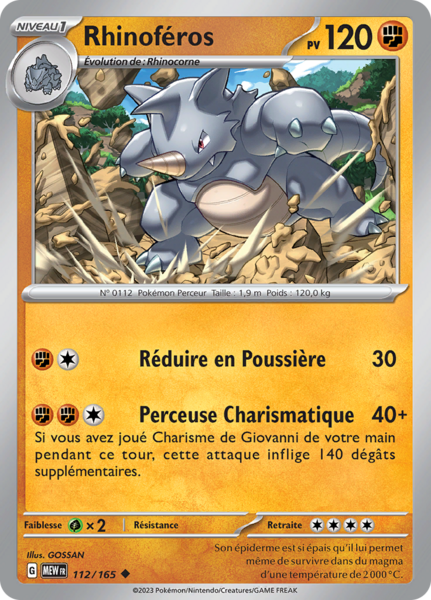 Fichier:Carte Écarlate et Violet 151 112.png