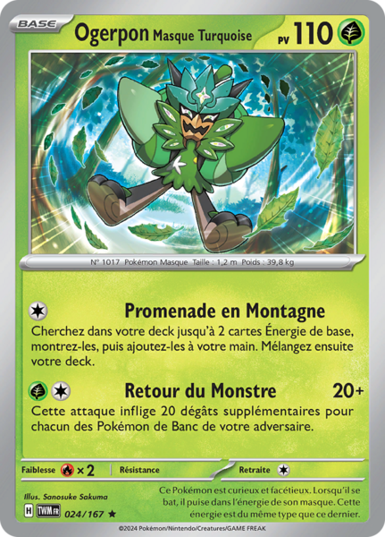 Fichier:Carte Écarlate et Violet Mascarade Crépusculaire 024.png