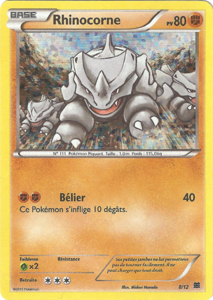 Fichier:Carte Collection McDonald's 2015 8.png