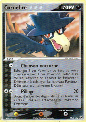 Carte EX Forces Cachées 30.png