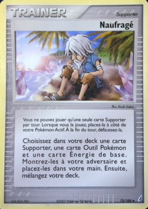 Carte EX Gardiens de Cristal 72.png