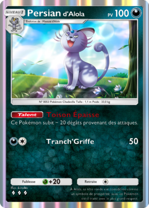 Carte Gardiens Astraux 109.png