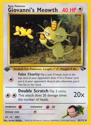 Carte Gym Challenge 43.png