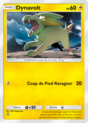 Carte Lumière Triomphale 027.png