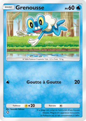 Carte Méga-Ascension 071.png