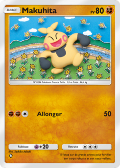 Makuhita (Méga-Ascension 126)