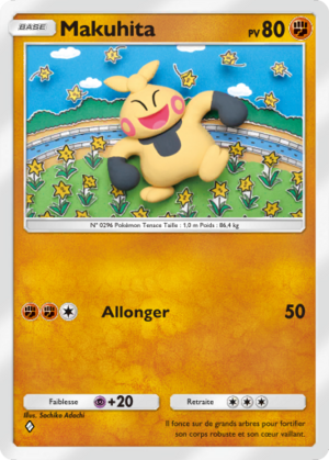 Carte Méga-Ascension 126.png