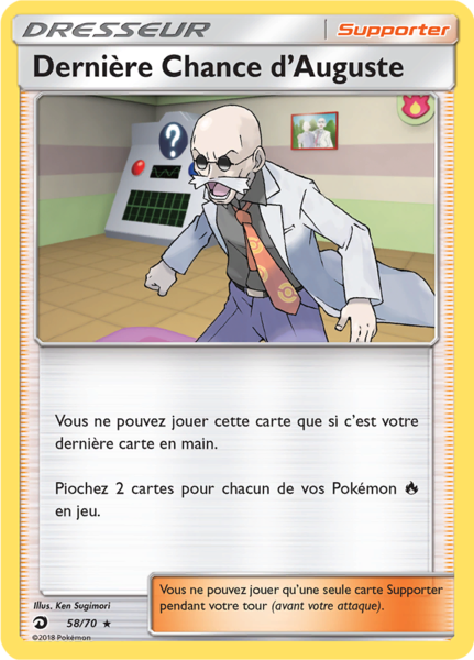 Fichier:Carte Majesté des Dragons 58.png