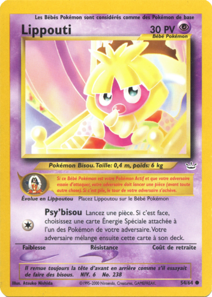 Fichier:Carte Neo Revelation 54.png