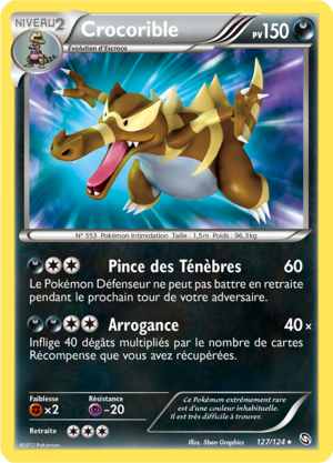 Carte Noir & Blanc Dragons Exaltés 127.png