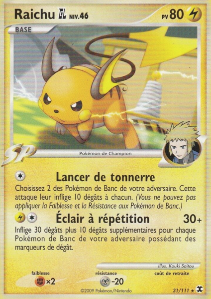 Fichier:Carte Platine Rivaux Émergeants 31.png