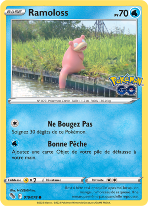 Carte Pokémon GO 019.png